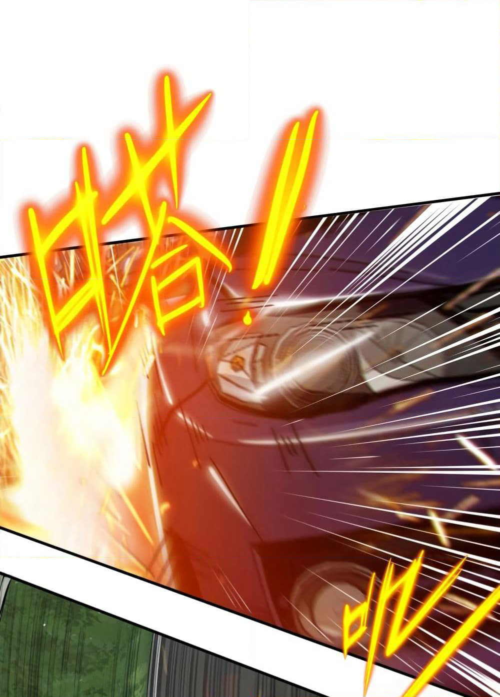 Pegasus page 13