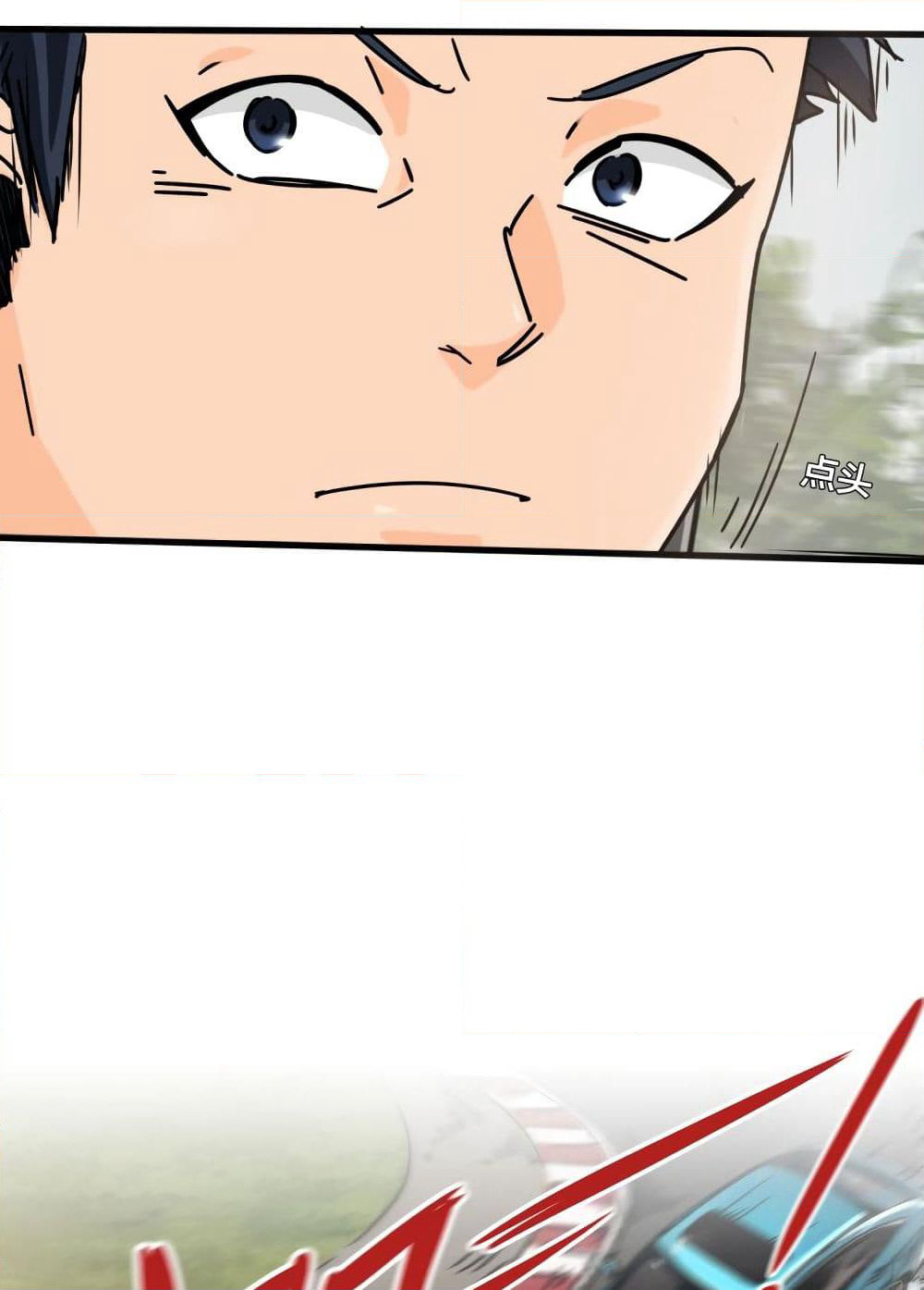 Pegasus page 45