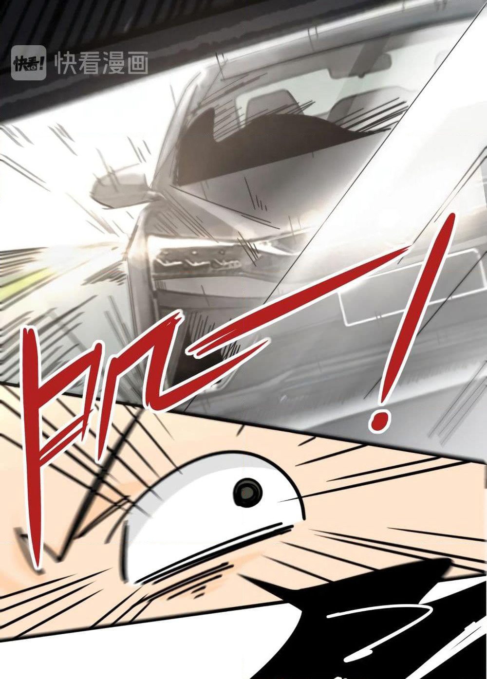 Pegasus page 58