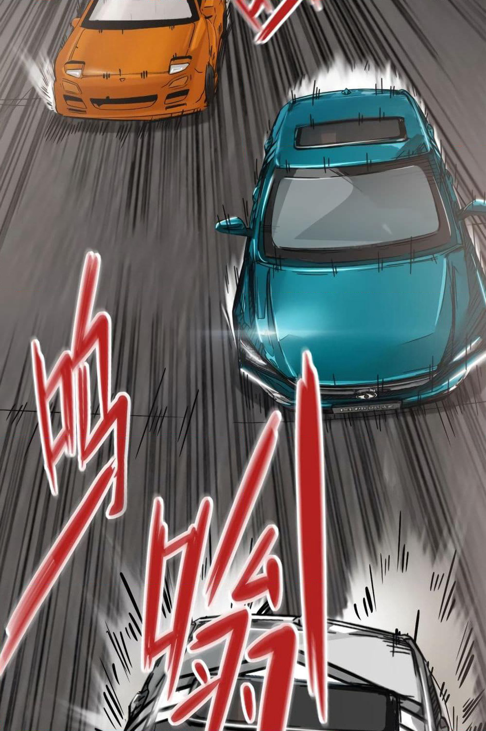 Pegasus page 20