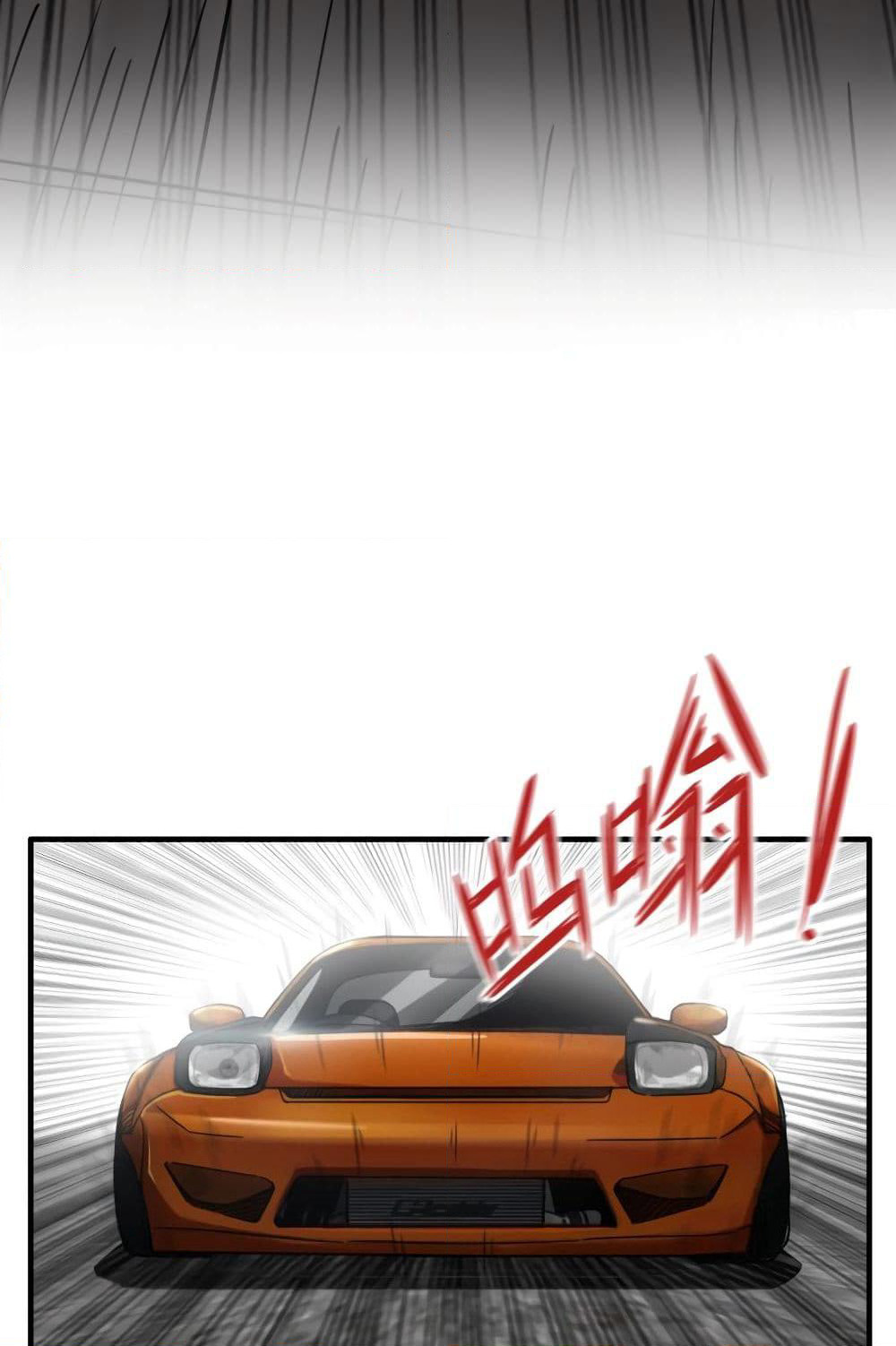 Pegasus page 22