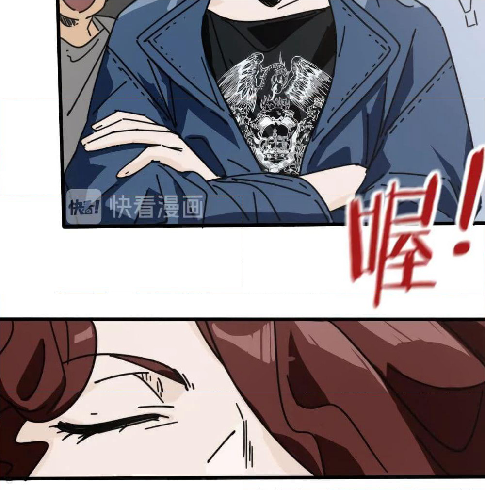 Pegasus page 11
