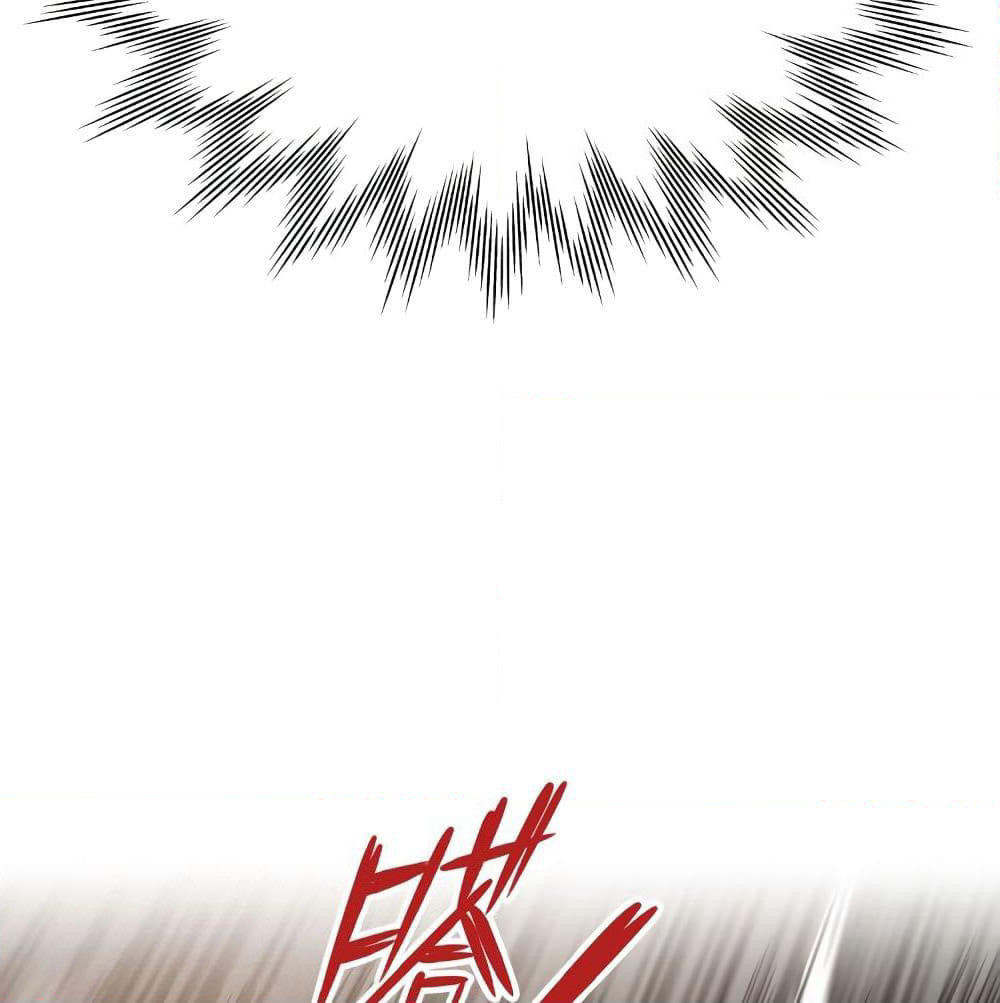 Pegasus page 46