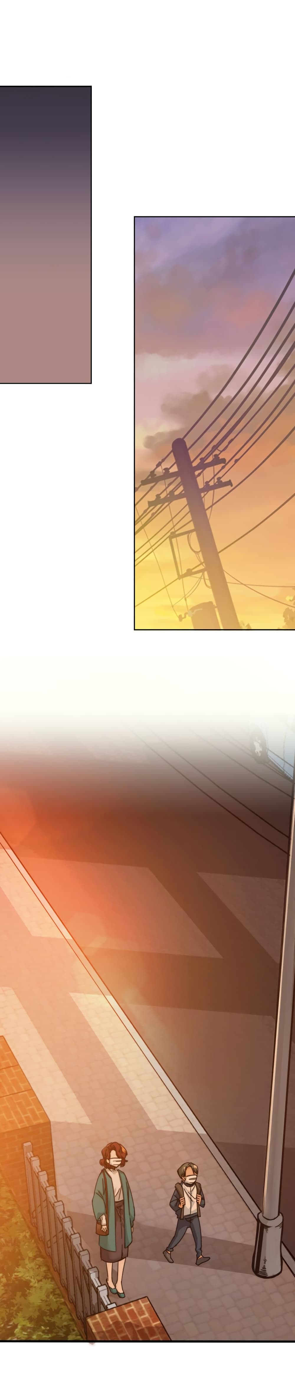 Pegasus page 7