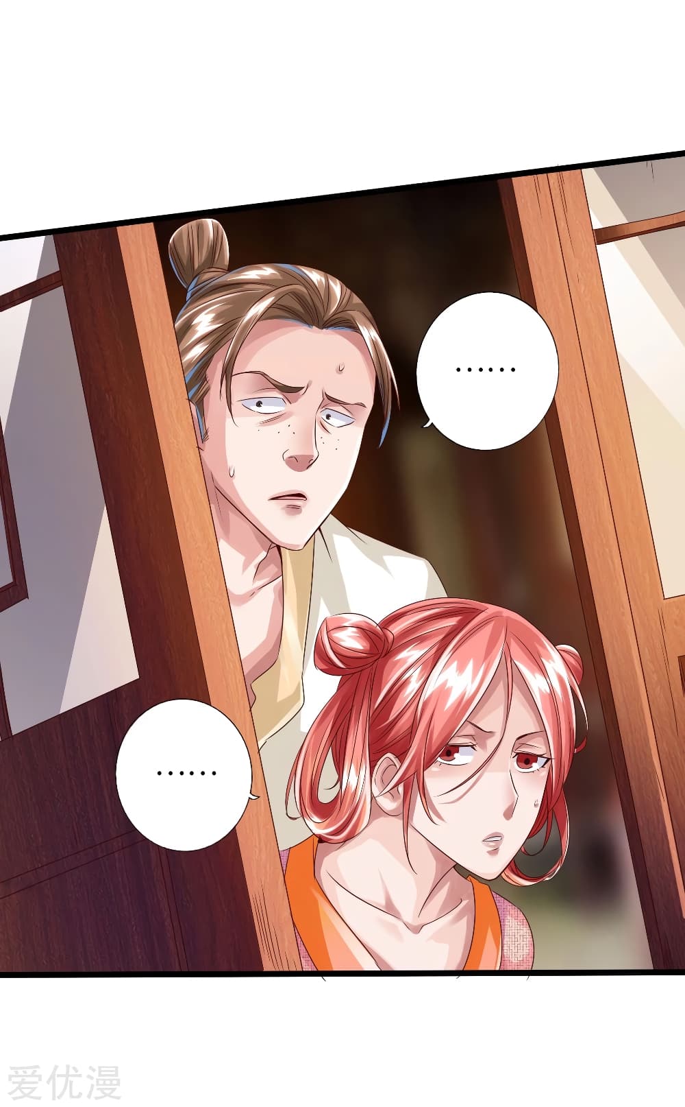 Pegasus page 9