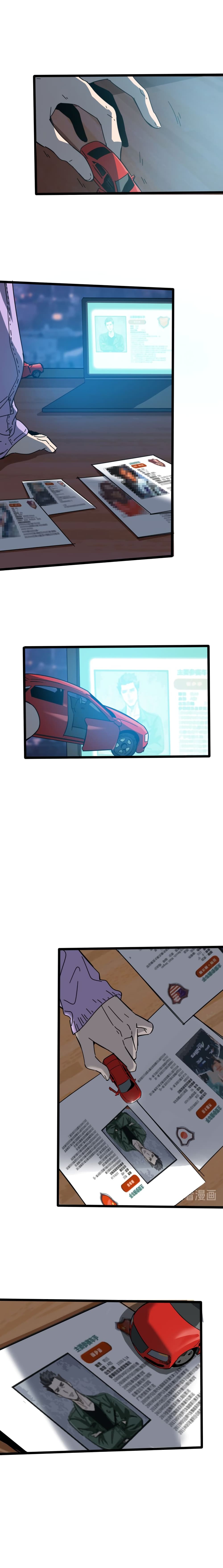 Pegasus page 11