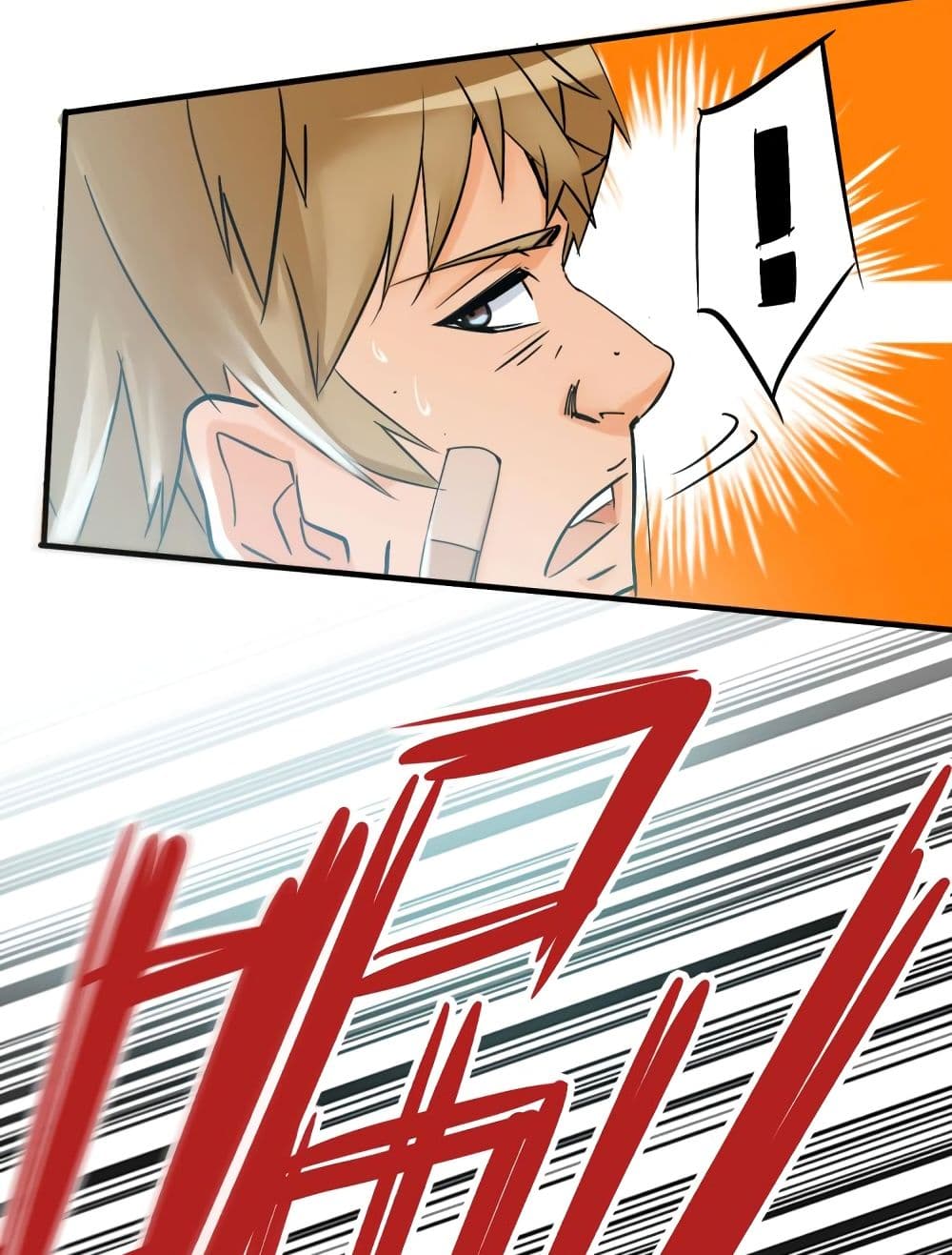 Pegasus page 43