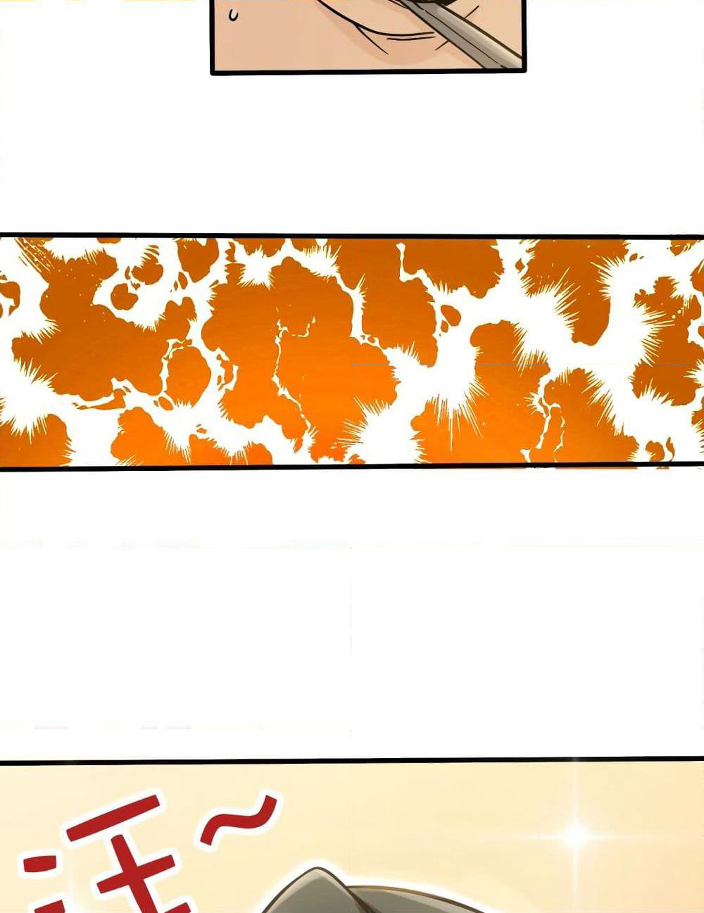 Pegasus page 53