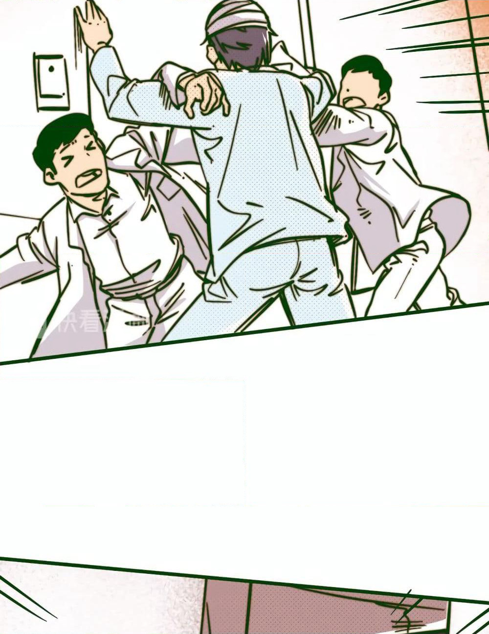 Pegasus page 88