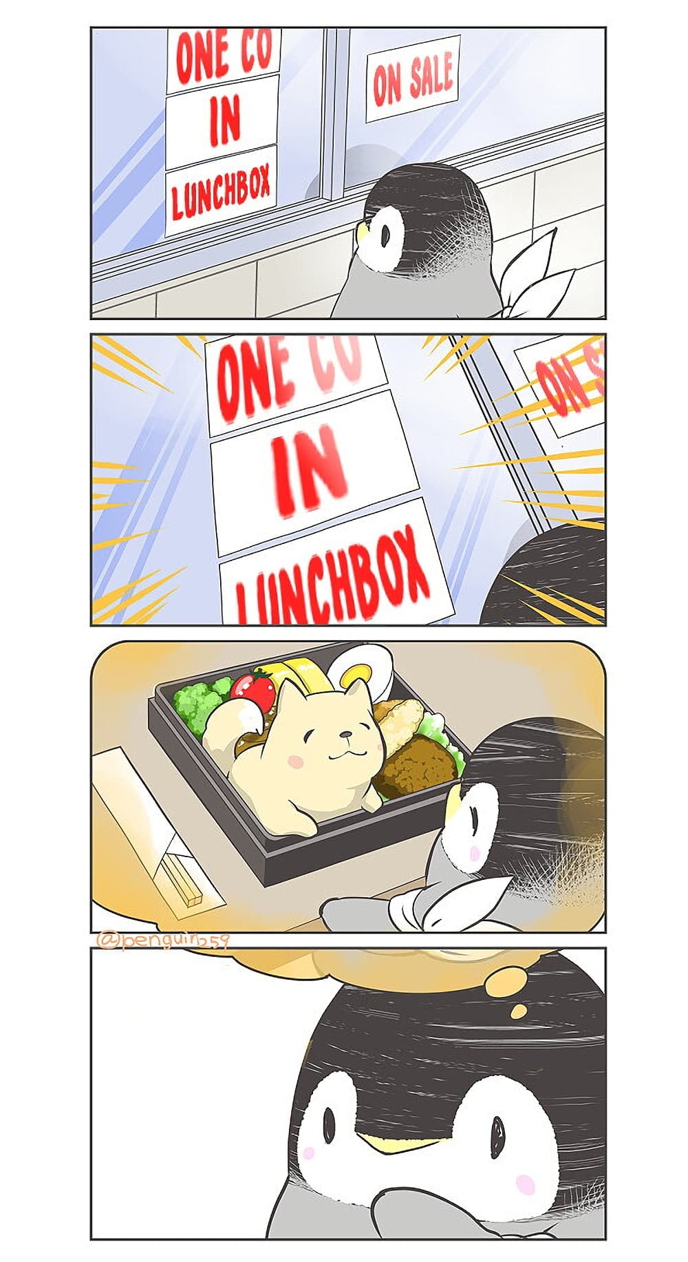 Penpen and Onee-san page 1
