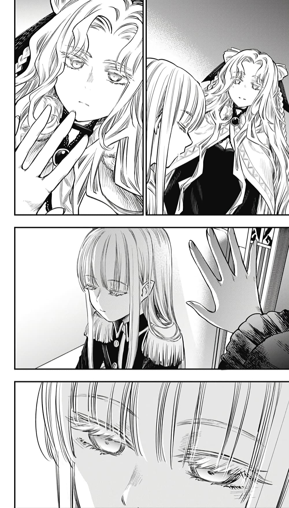 Pension Life Vampire page 4