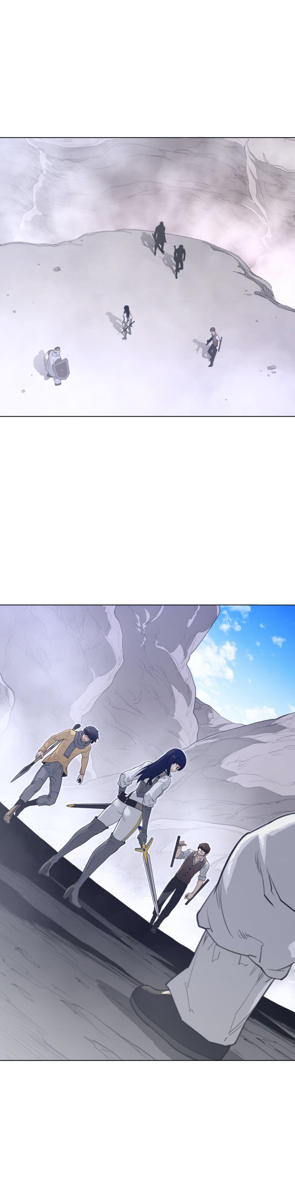 Perfect Half page 3