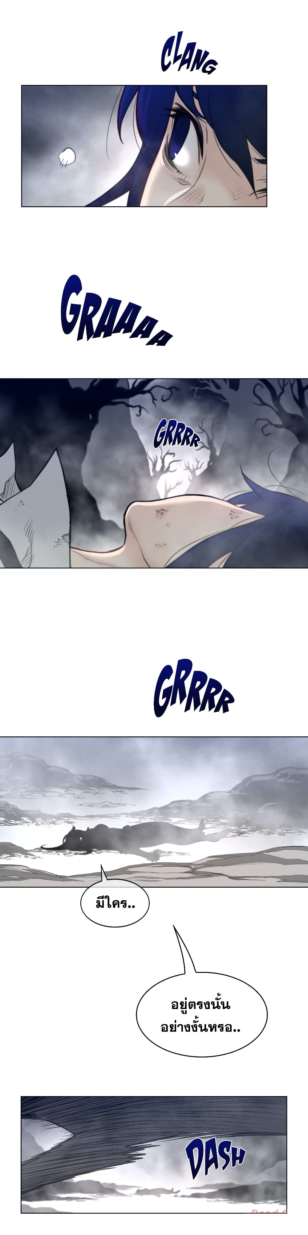 Perfect Half page 10