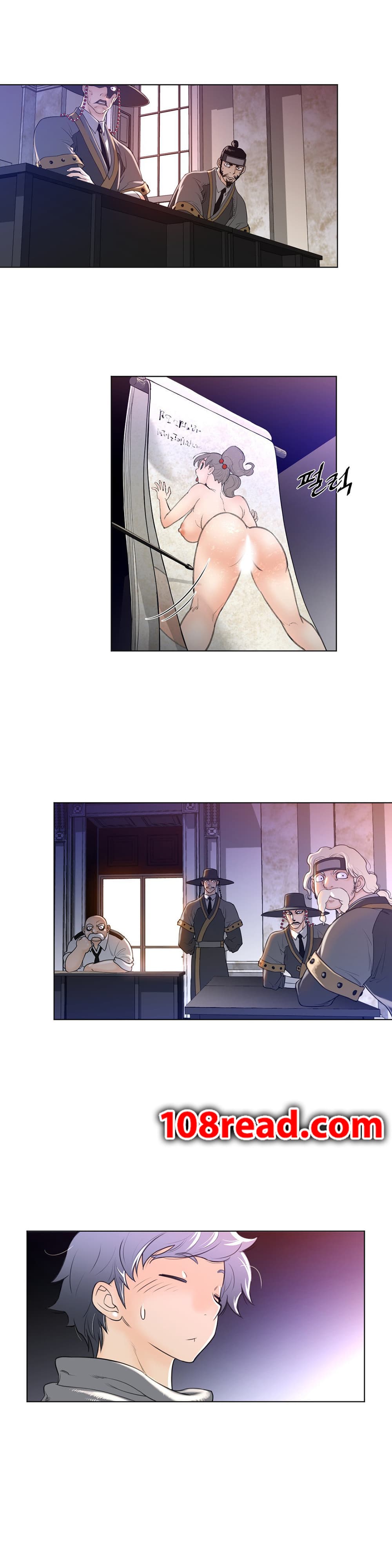 Perfect Half page 3