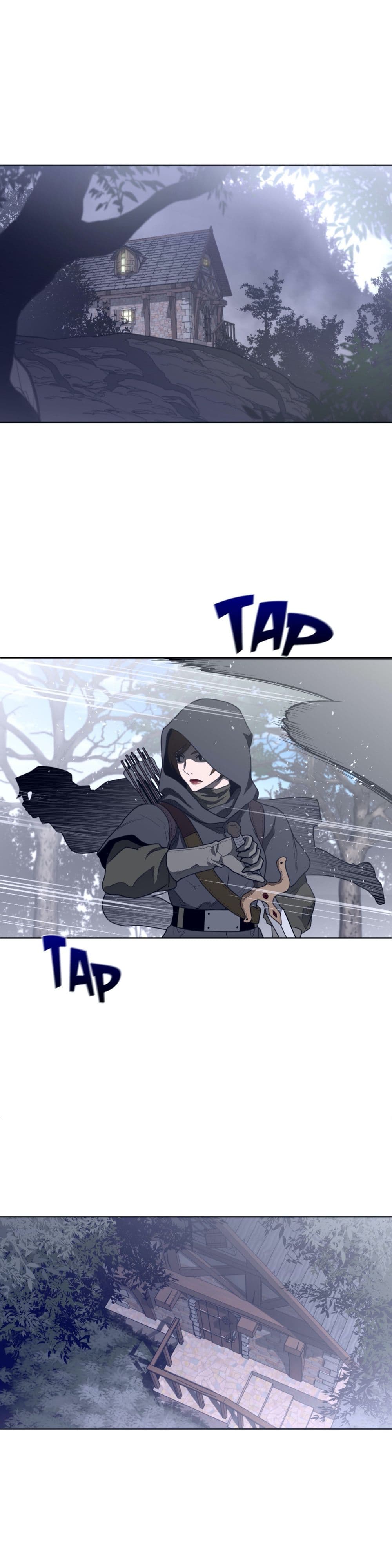 Perfect Half page 11