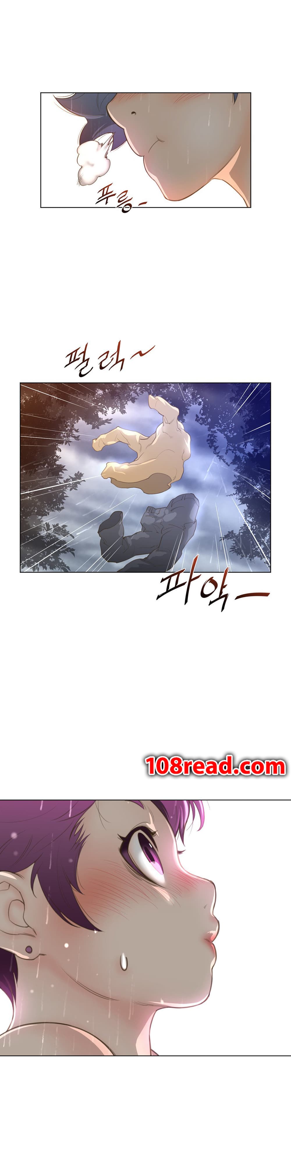 Perfect Half page 14