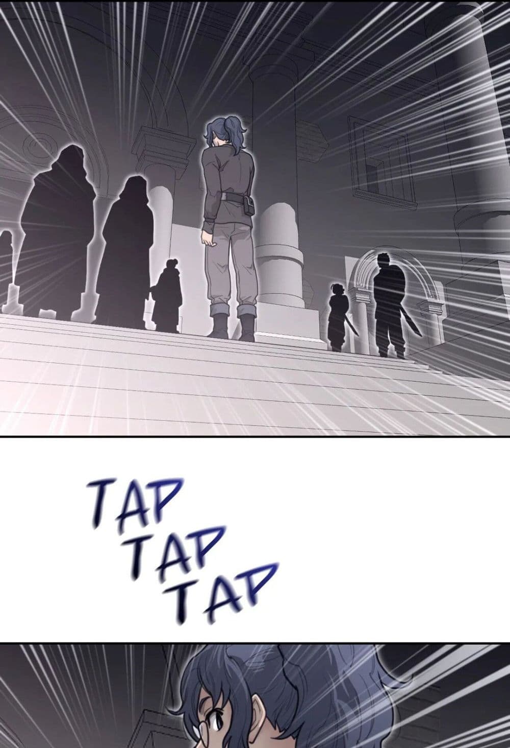 Perfect Half page 45