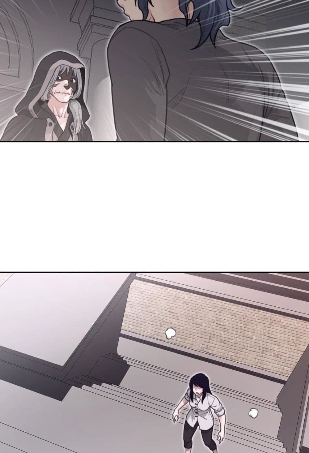 Perfect Half page 46