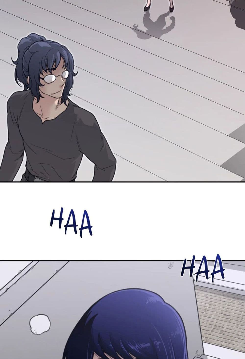 Perfect Half page 47