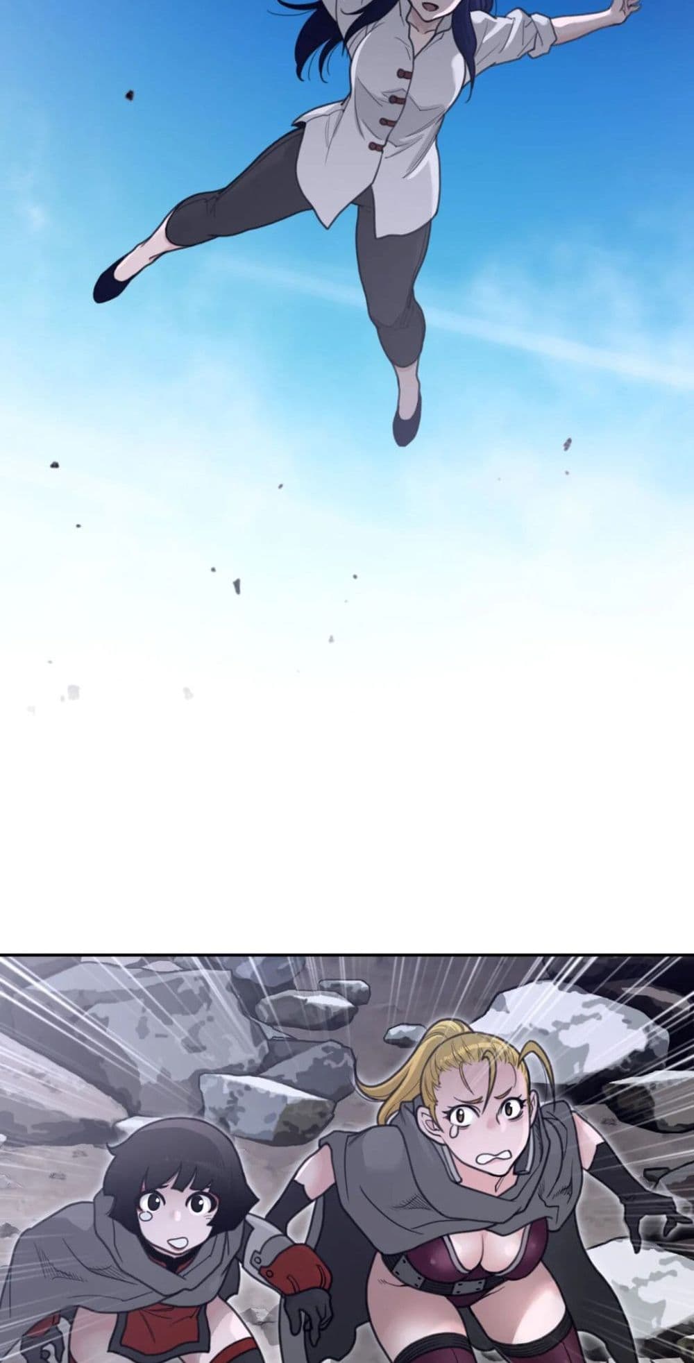 Perfect Half page 31