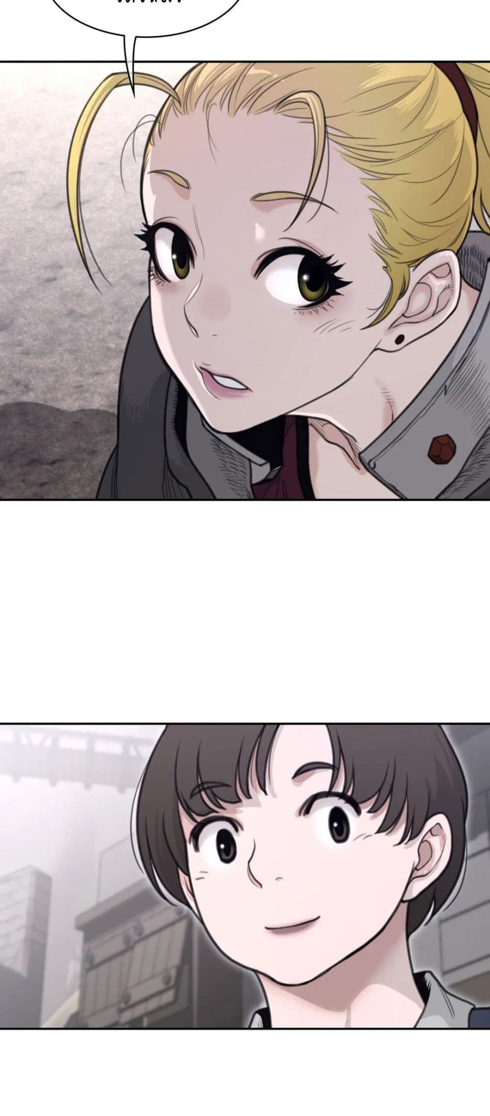 Perfect Half page 16