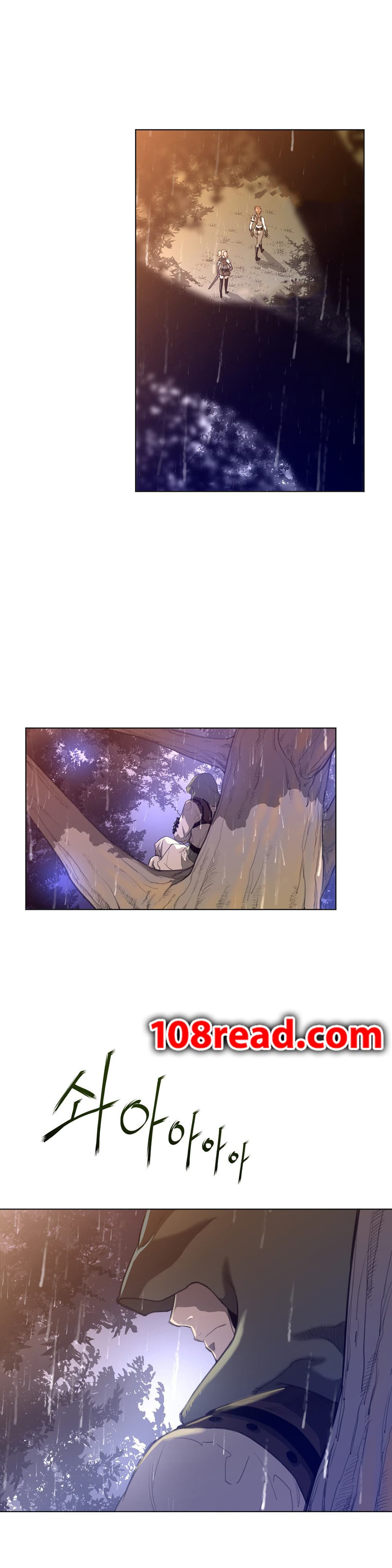 Perfect Half page 8