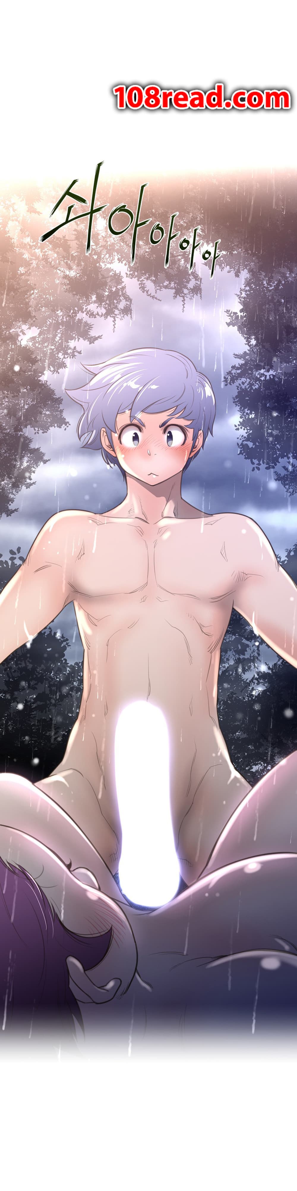 Perfect Half page 22