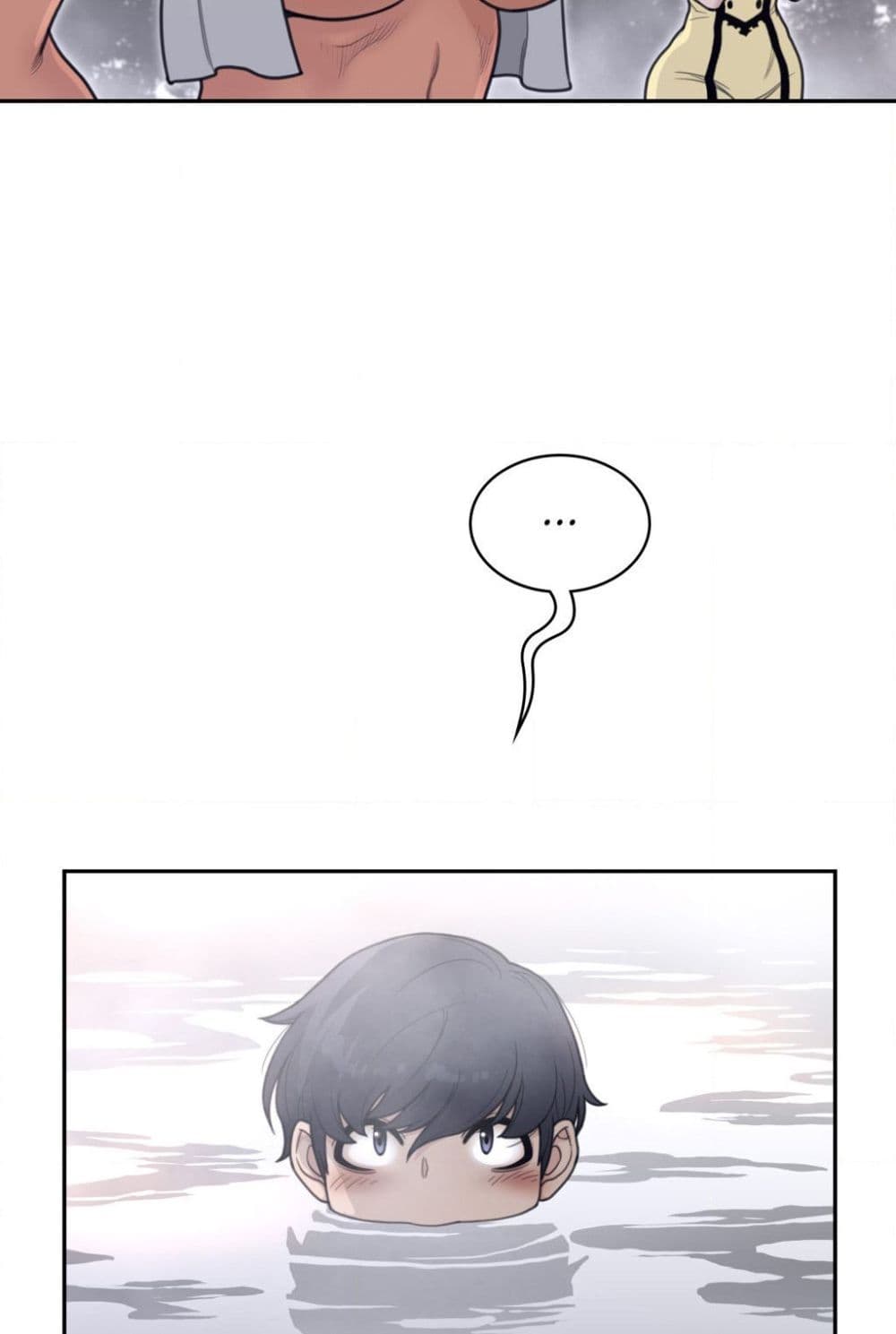Perfect Half page 38