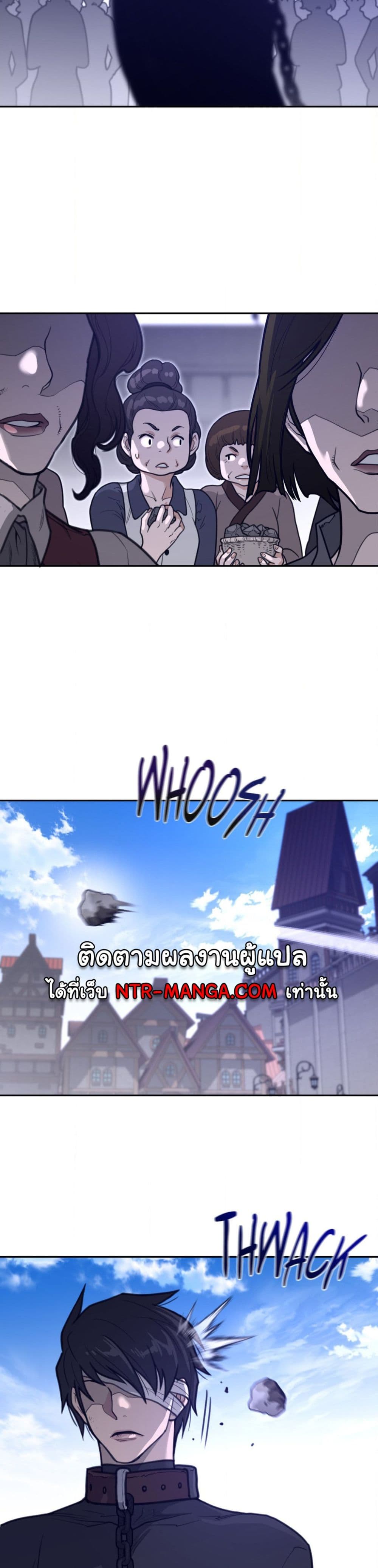 Perfect Half page 5