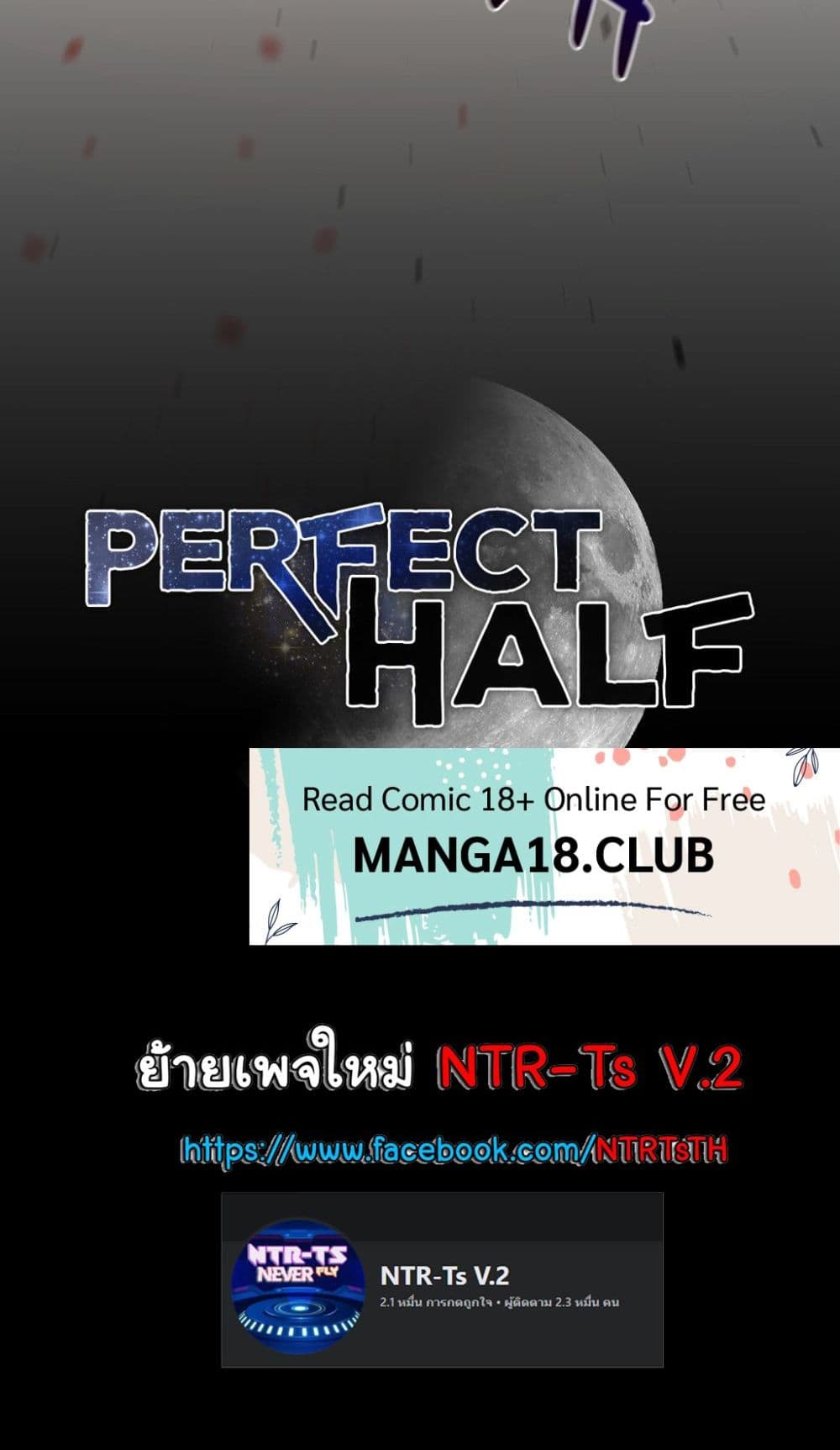 Perfect Half page 40