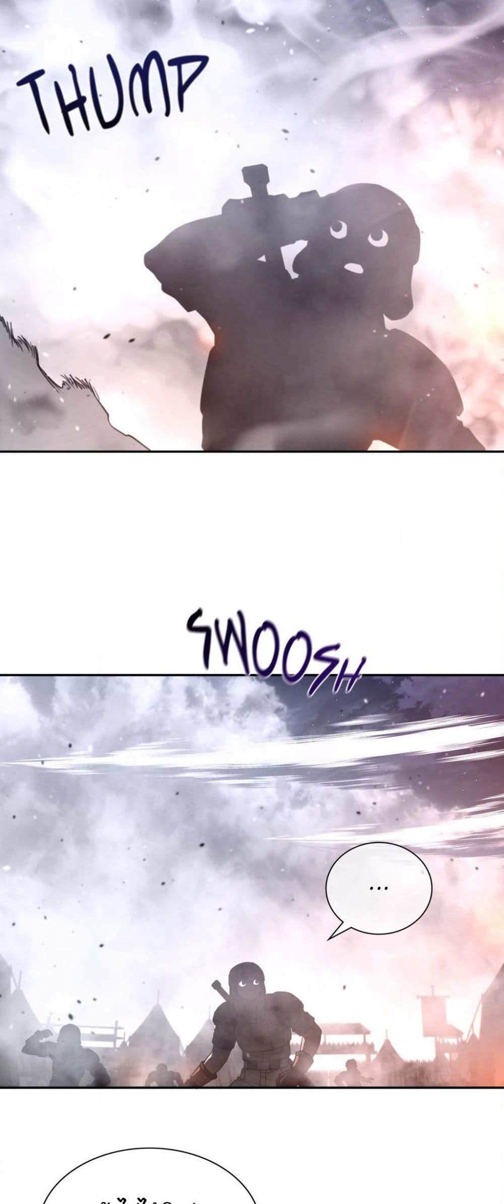 Perfect Half page 16