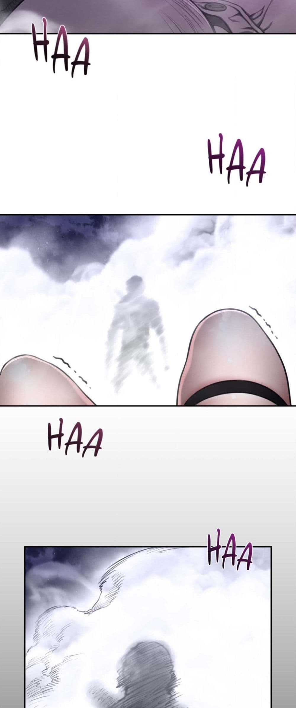 Perfect Half page 29