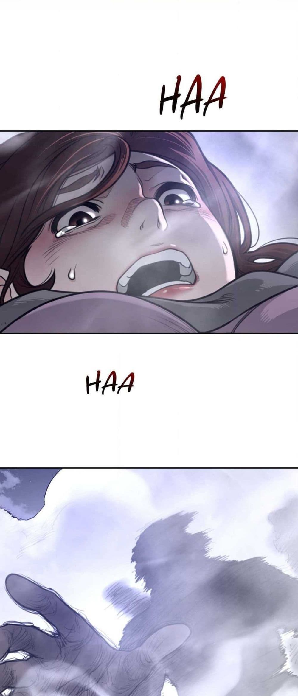 Perfect Half page 2