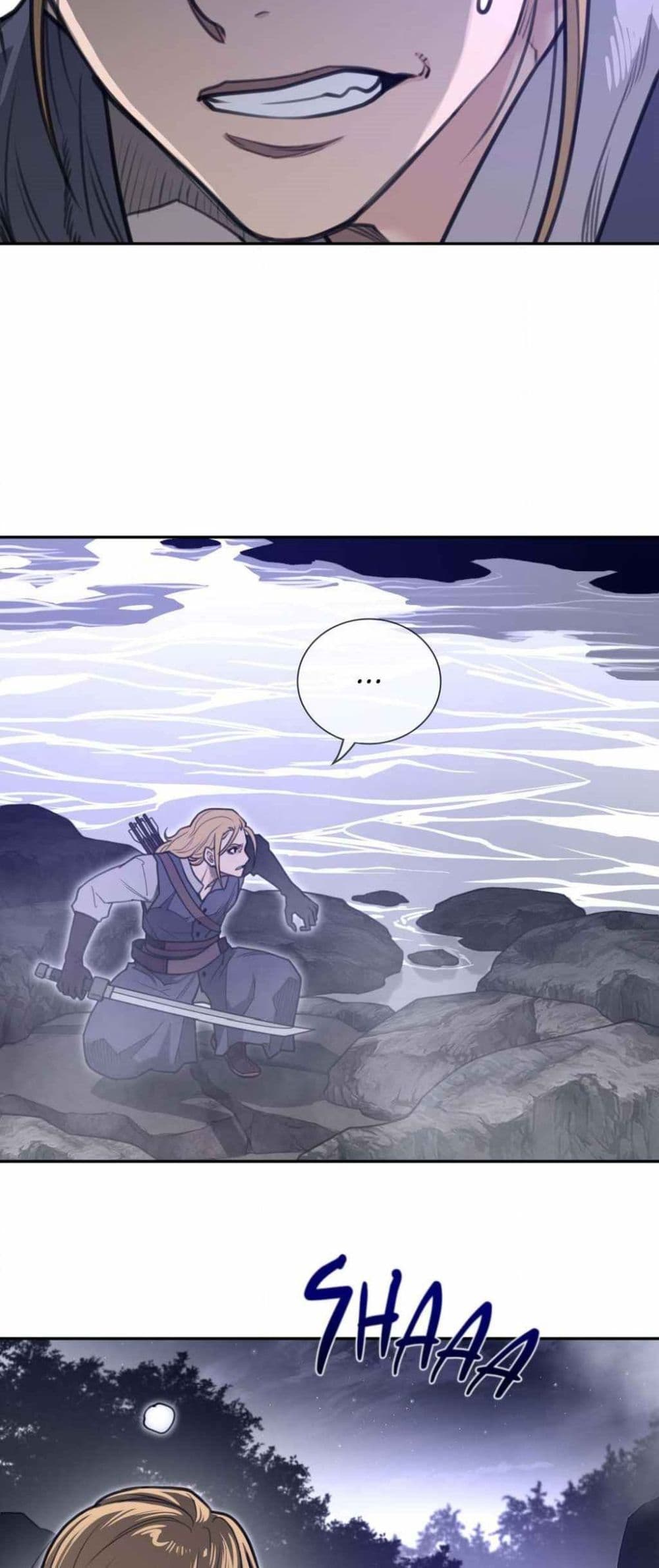 Perfect Half page 20