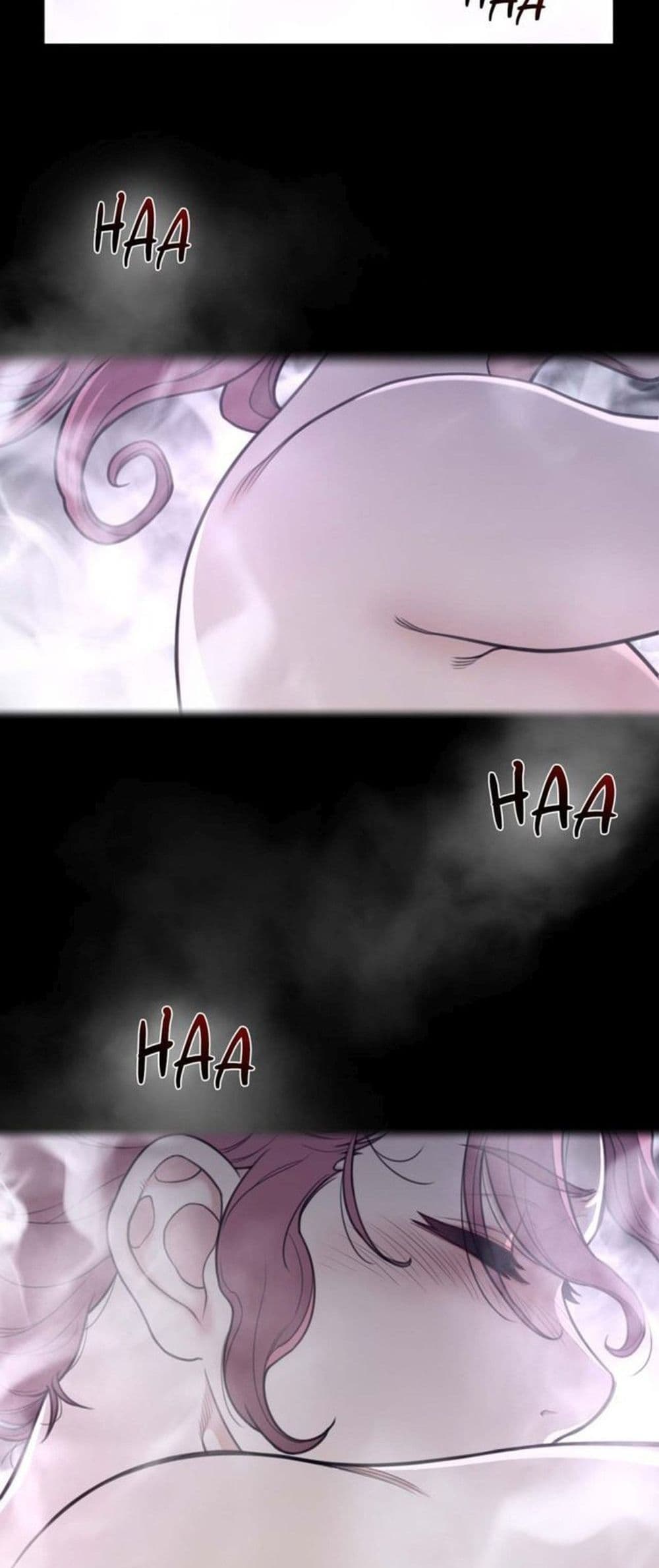 Perfect Half page 2