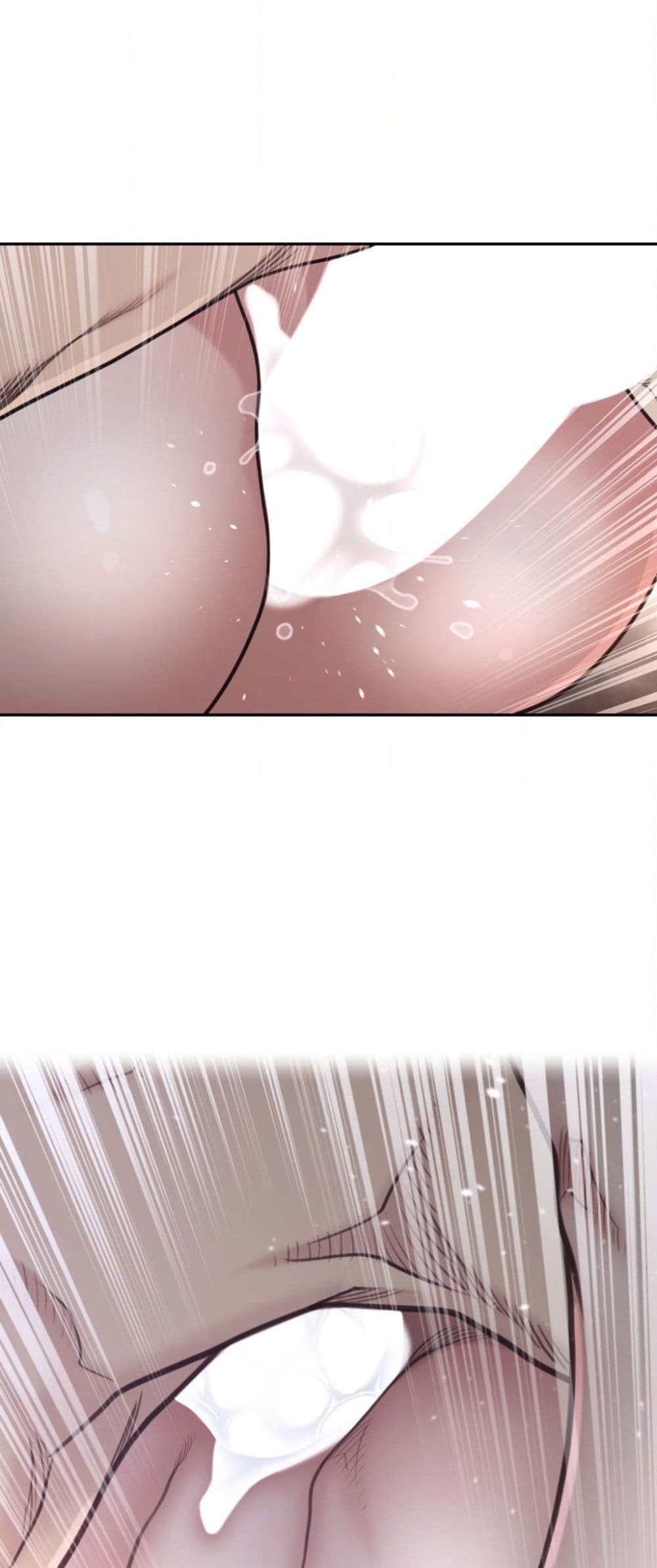 Perfect Half page 4