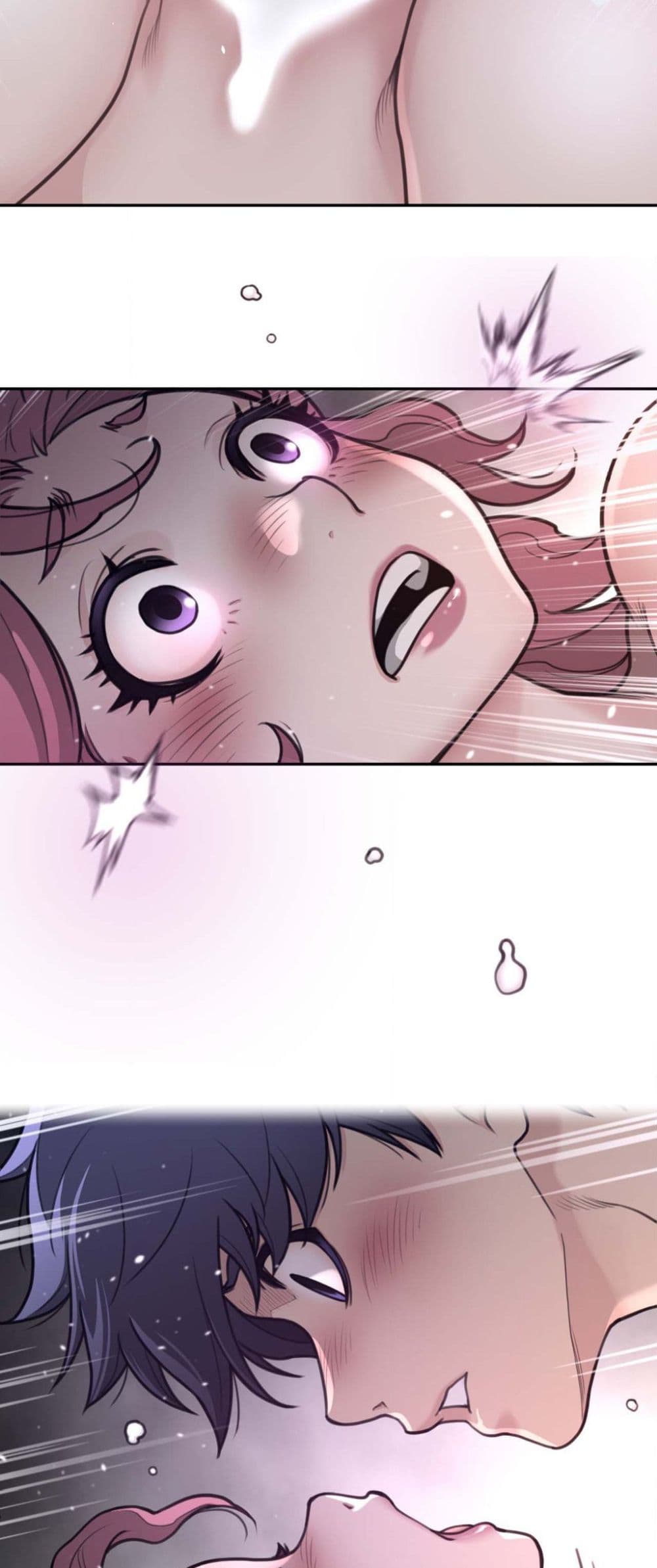 Perfect Half page 6