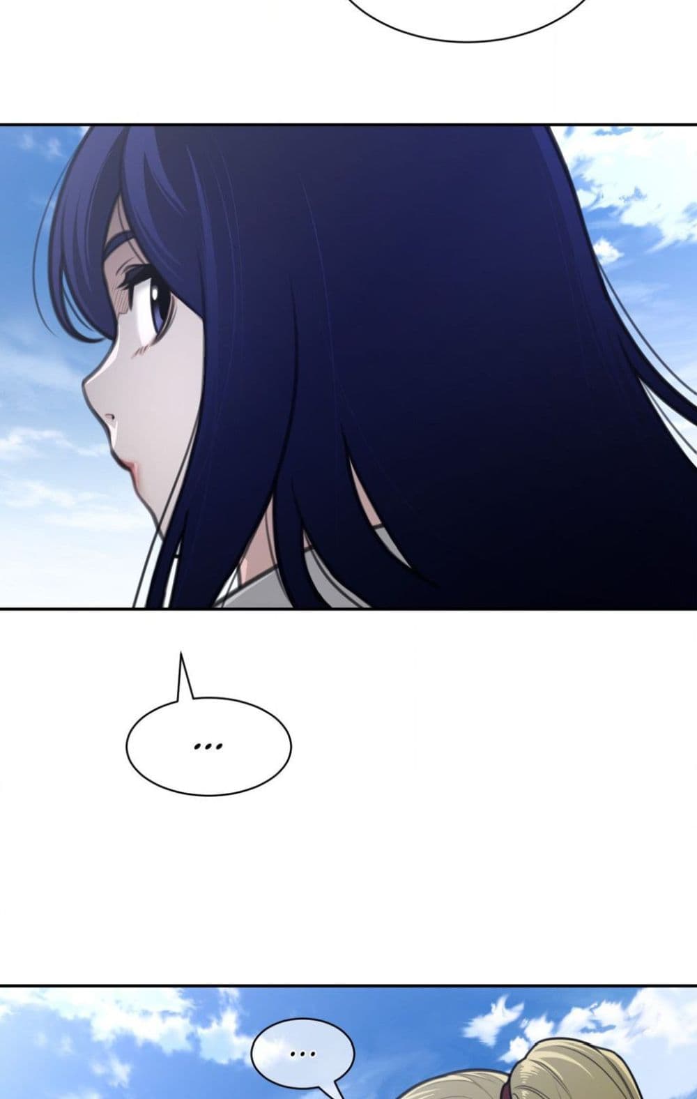 Perfect Half page 31