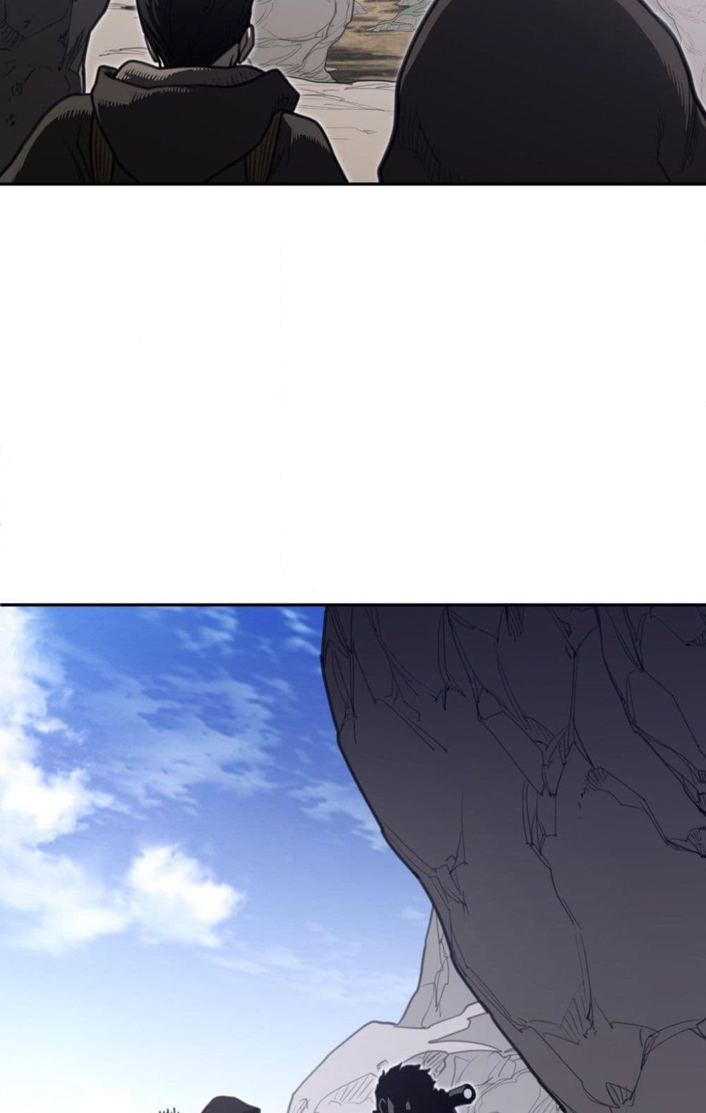 Perfect Half page 46