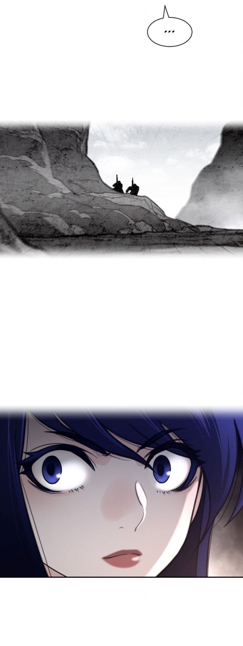 Perfect Half page 18