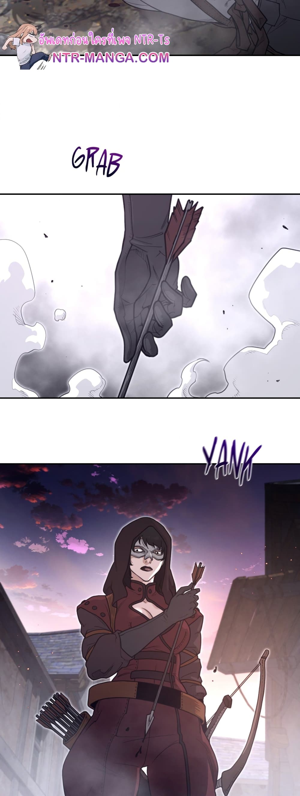 Perfect Half page 9