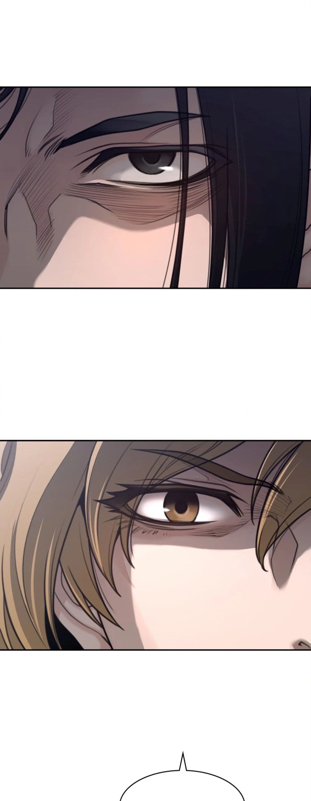 Perfect Half page 26