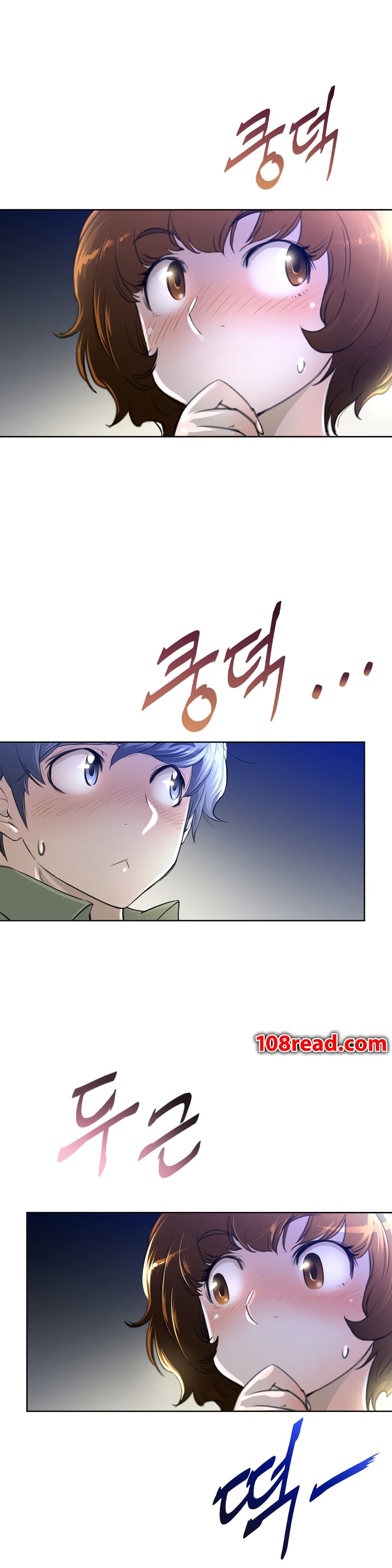 Perfect Half page 6