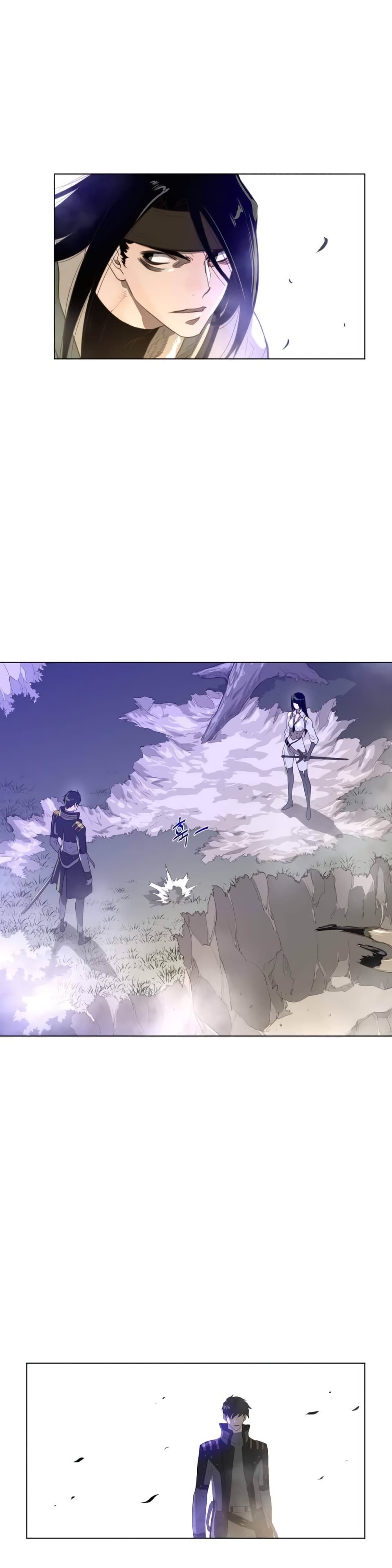 Perfect Half page 10