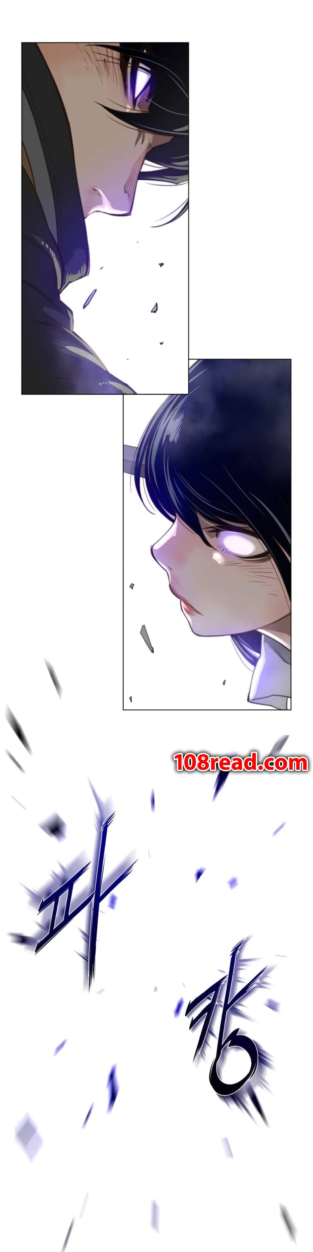 Perfect Half page 23