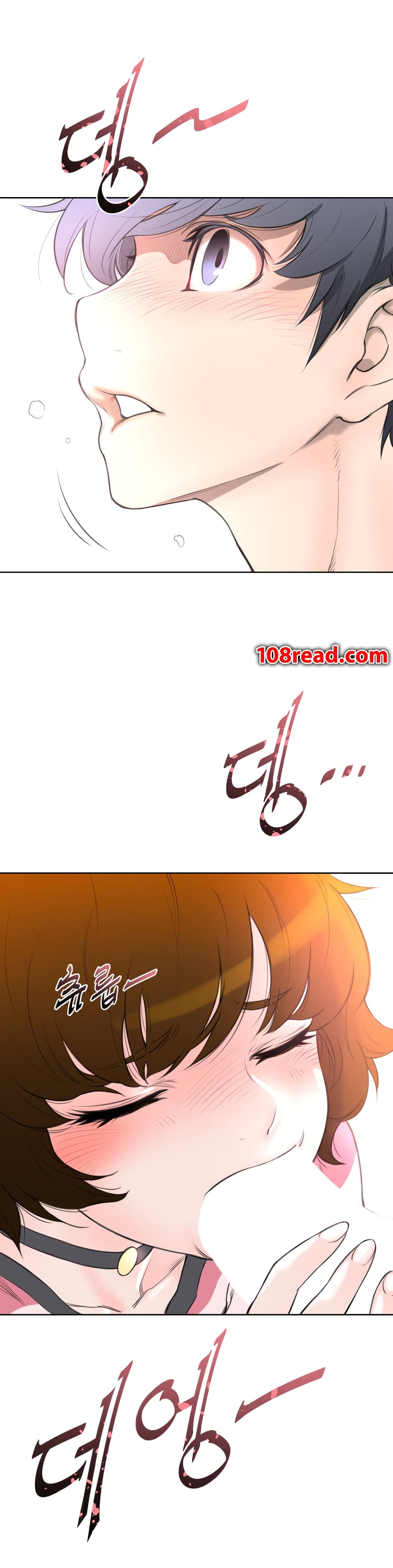 Perfect Half page 26