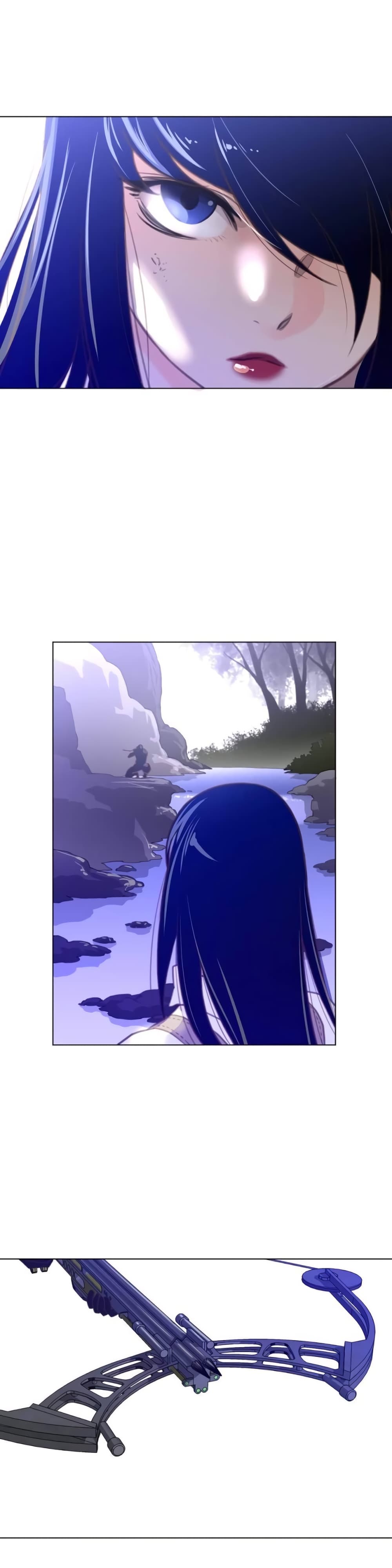 Perfect Half page 11