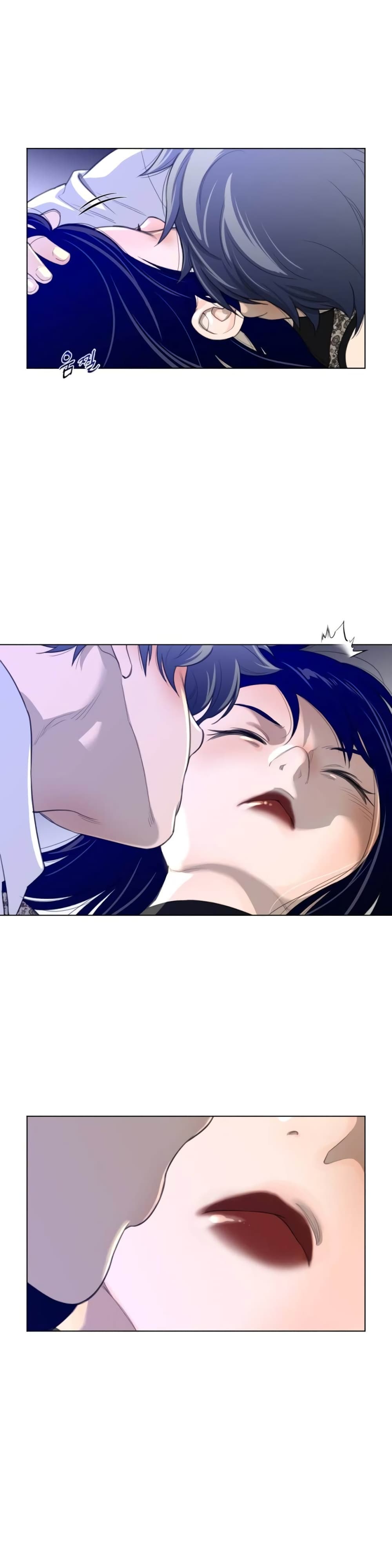 Perfect Half page 7
