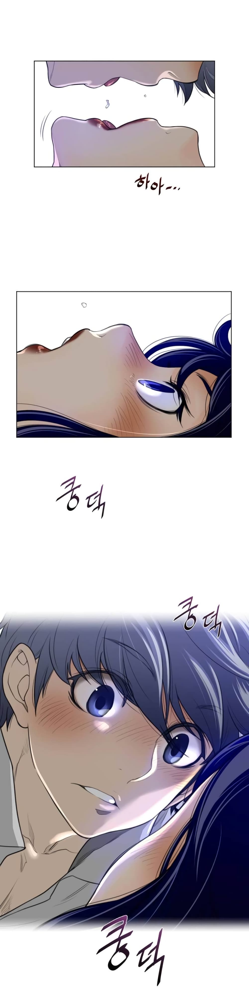 Perfect Half page 10