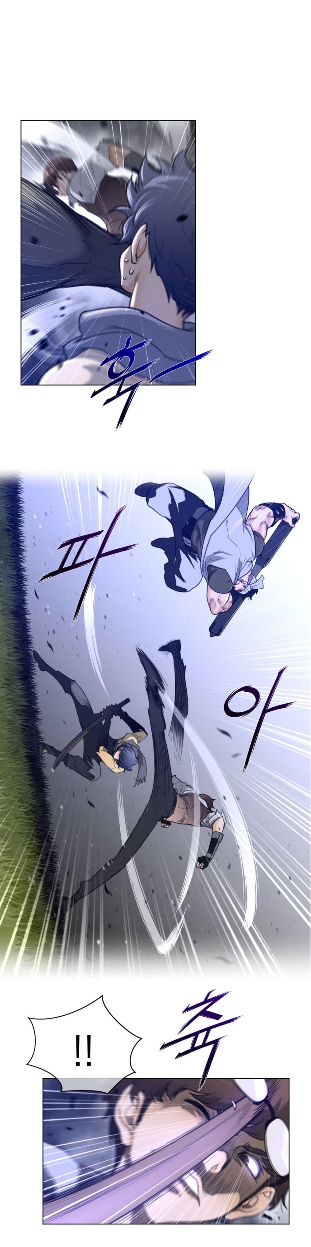 Perfect Half page 9